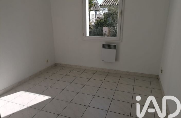Vente Appartement 2 pièces — photo 5