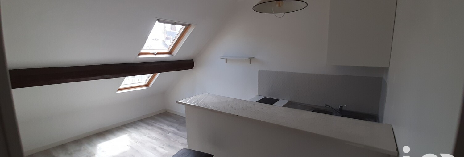 Appartement 2 Pièces 40 m² à louer à Nantes (44100)