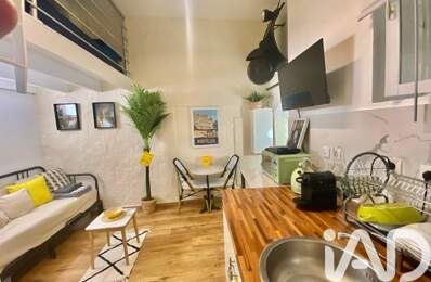 Vente Appartement 1 pièce — photo du bien