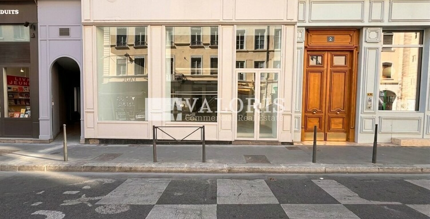 LOCAL COMMERCIAL à LOUER — photo 1