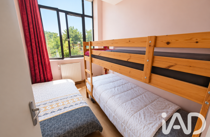 Vente Appartement 1 pièce — photo 4