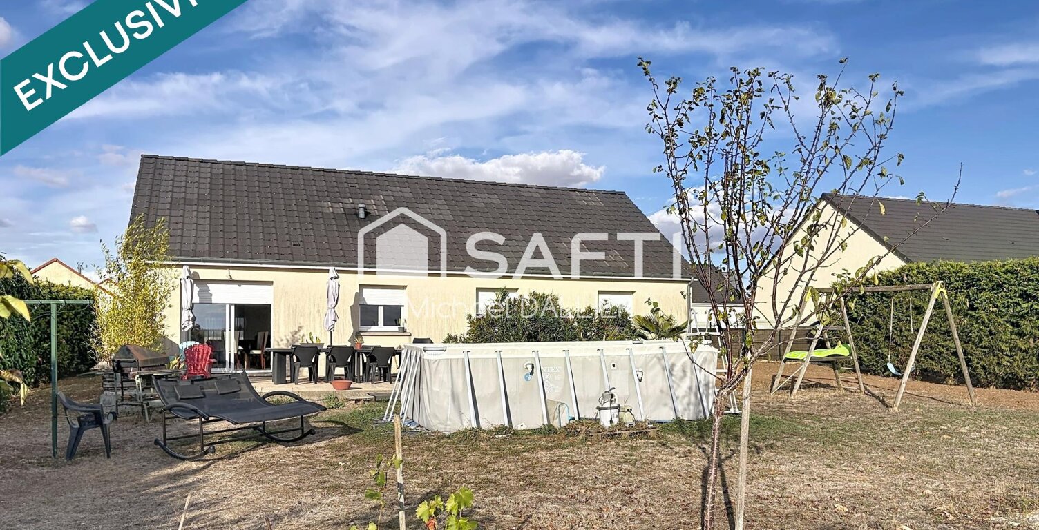 Maison T4 de 2015, Garage — photo 1