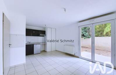 Vente Appartement 2 pièces — photo du bien