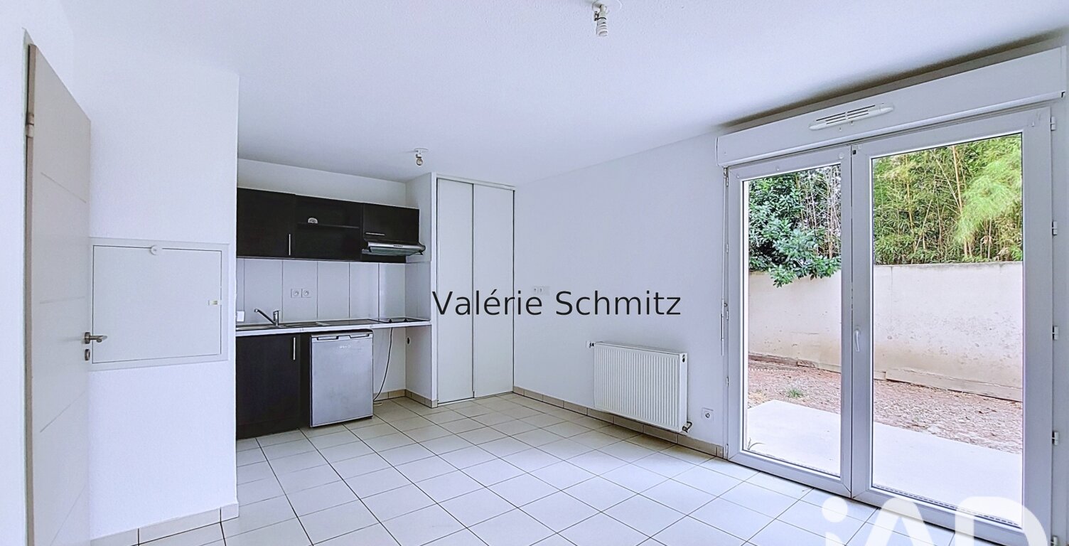 Vente Appartement 2 pièces — photo 1