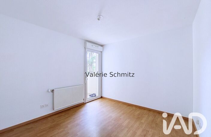 Vente Appartement 2 pièces — photo 2