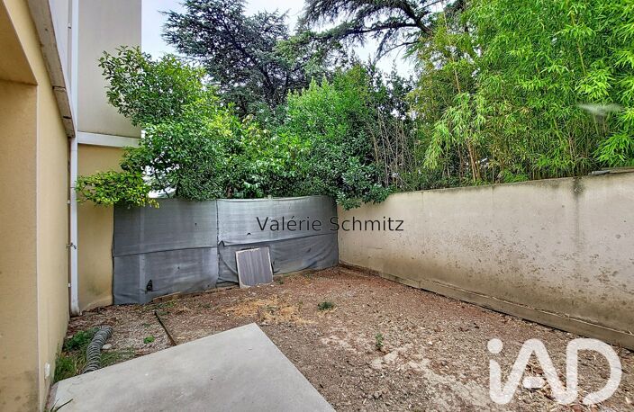 Vente Appartement 2 pièces — photo 4