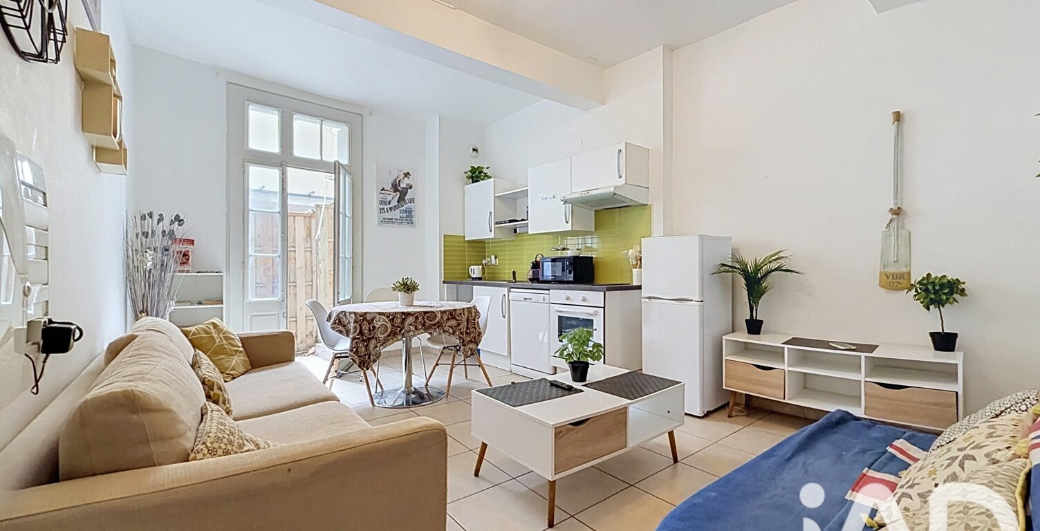 Vente Appartement 2 pièces — photo 1