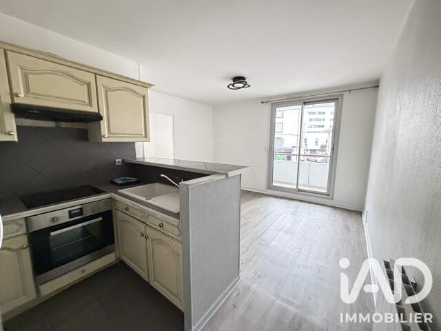 Vente Appartement 2 pièces — photo du bien