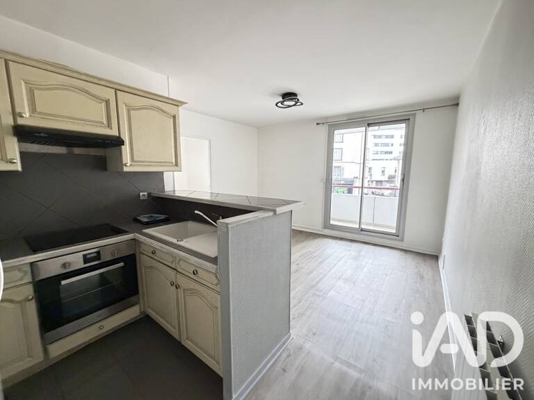 Vente Appartement 2 pièces — photo 1