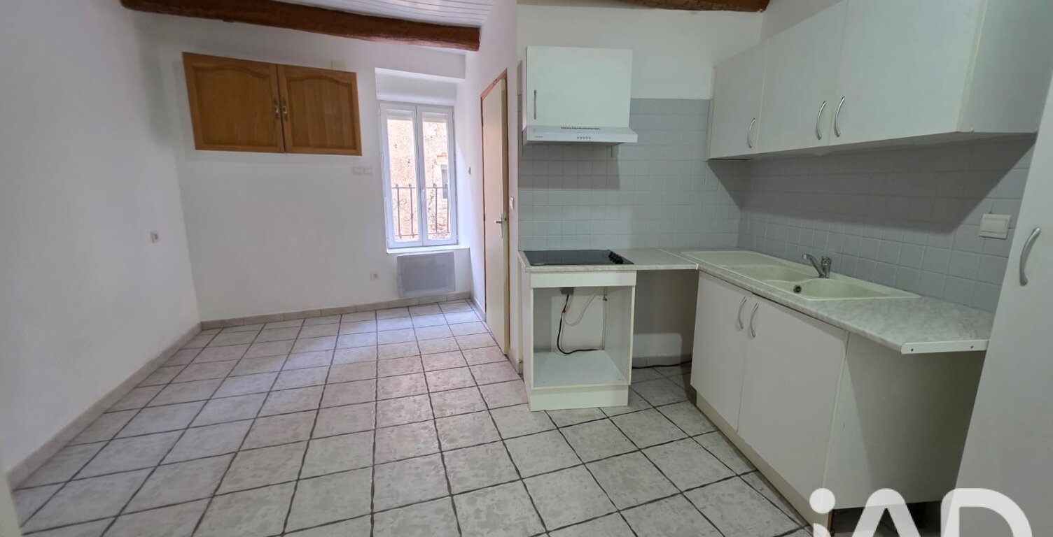 Location Studio 1 pièce — photo 1