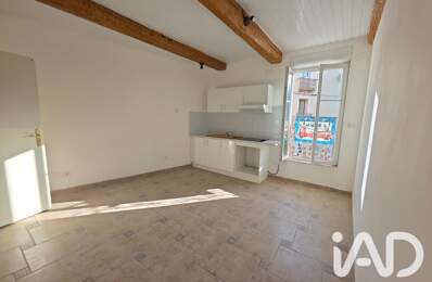 Location Appartement 3 pièces — photo du bien