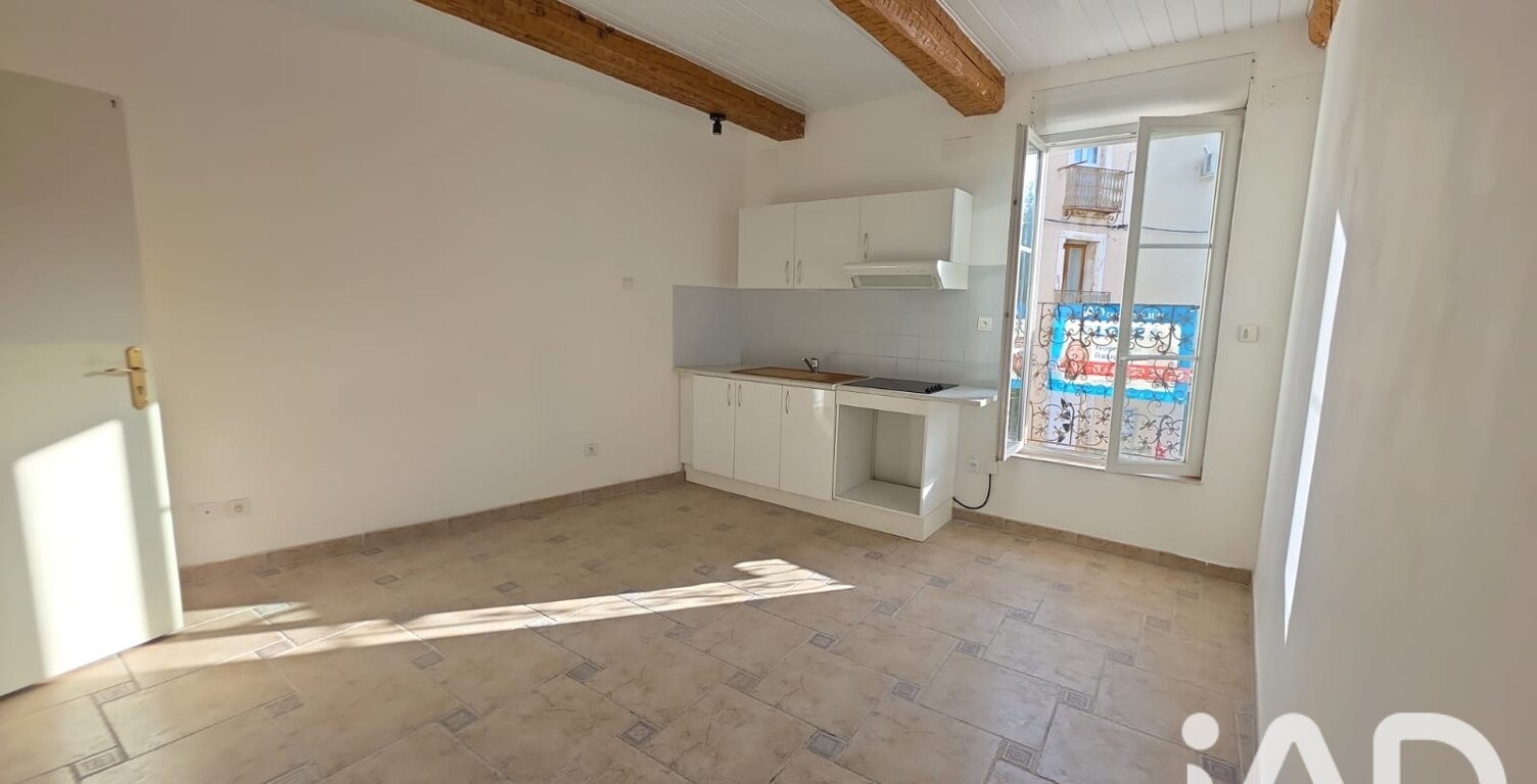 Location Appartement 3 pièces — photo 1