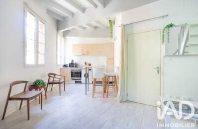 Vente Appartement 2 pièces — photo du bien