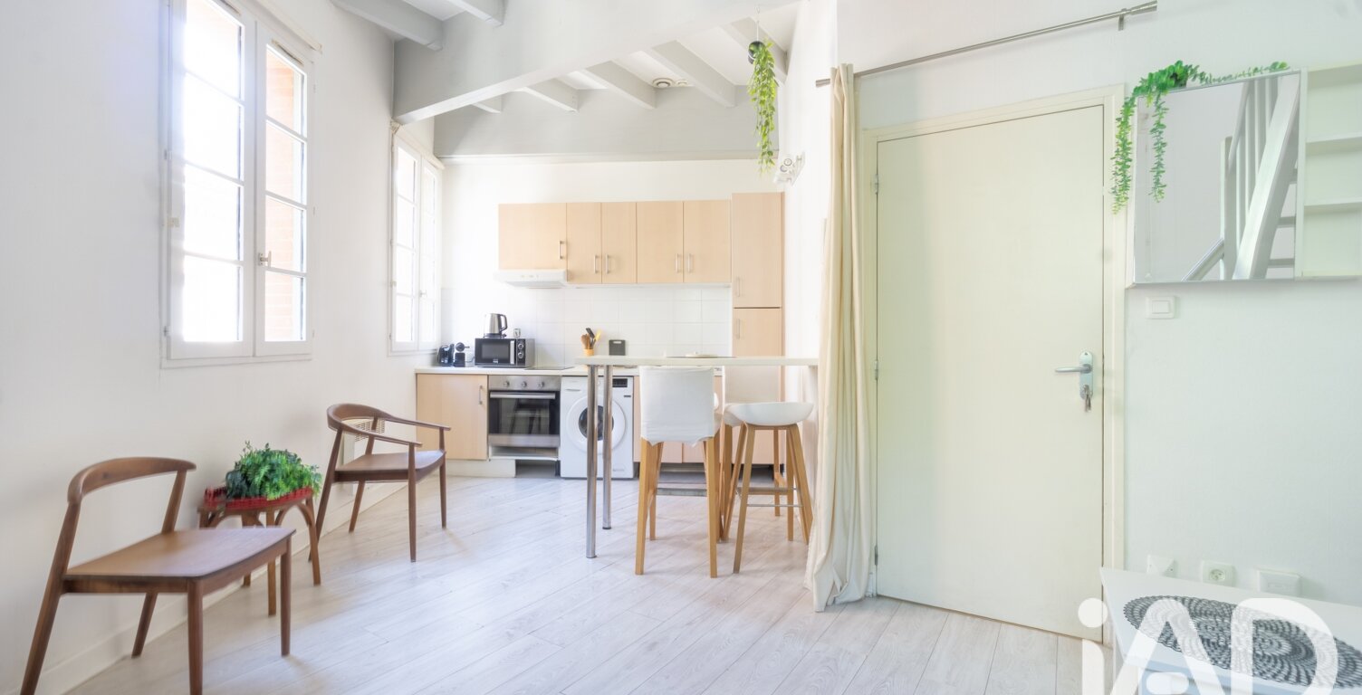 Vente Appartement 2 pièces — photo 1