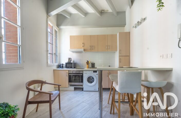Vente Appartement 2 pièces — photo 2