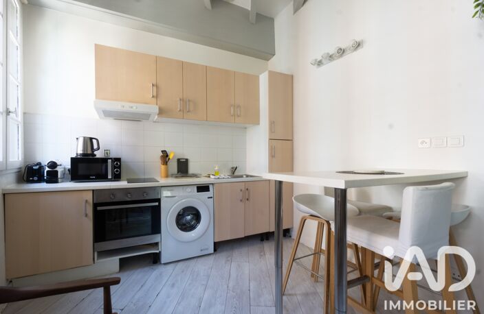 Vente Appartement 2 pièces — photo 3