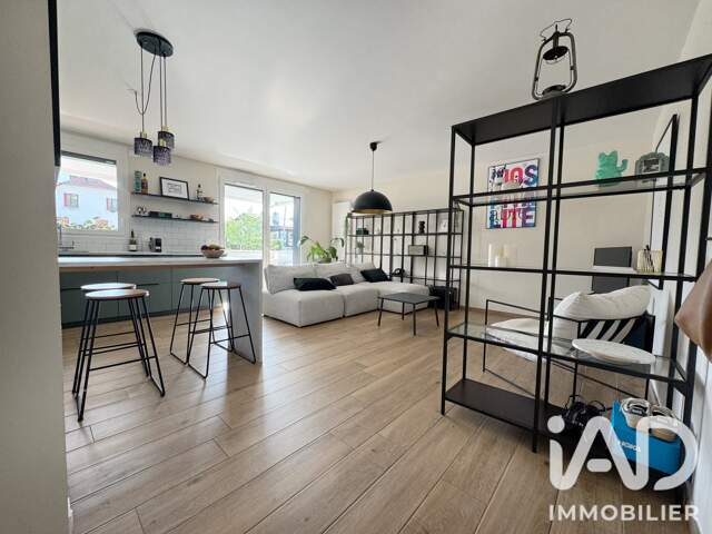 Vente Appartement 3 pièces — photo du bien