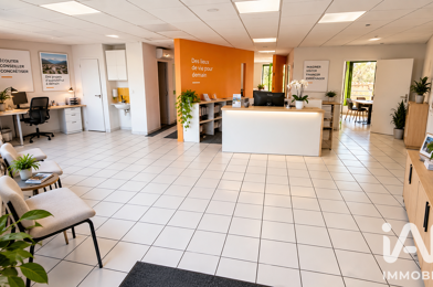 Immeuble  155000 €