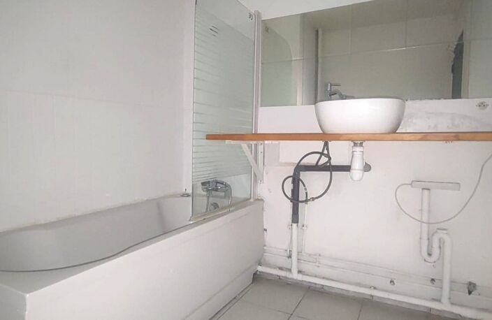 Vente Appartement 2 pièces — photo 5