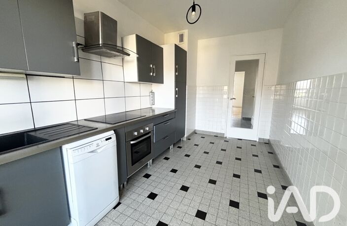 Vente Appartement 4 pièces — photo 4