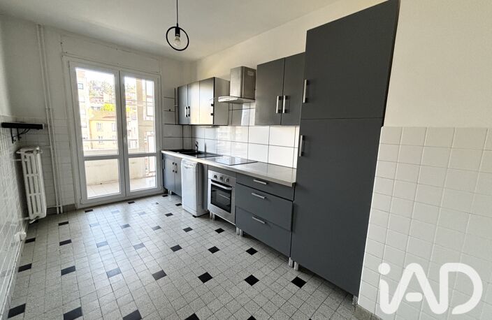 Vente Appartement 4 pièces — photo 5