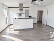 Vente Appartement 4 pièces — photo 2