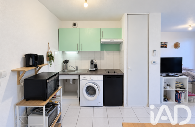 Vente Appartement 2 pièces — photo du bien