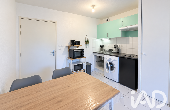 Vente Appartement 2 pièces — photo 2
