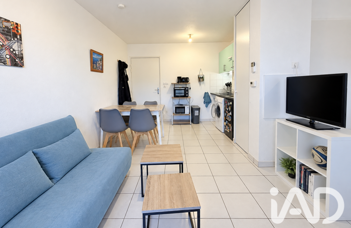 Vente Appartement 2 pièces — photo 3