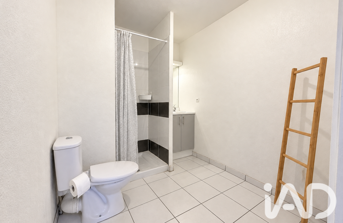 Vente Appartement 2 pièces — photo 4