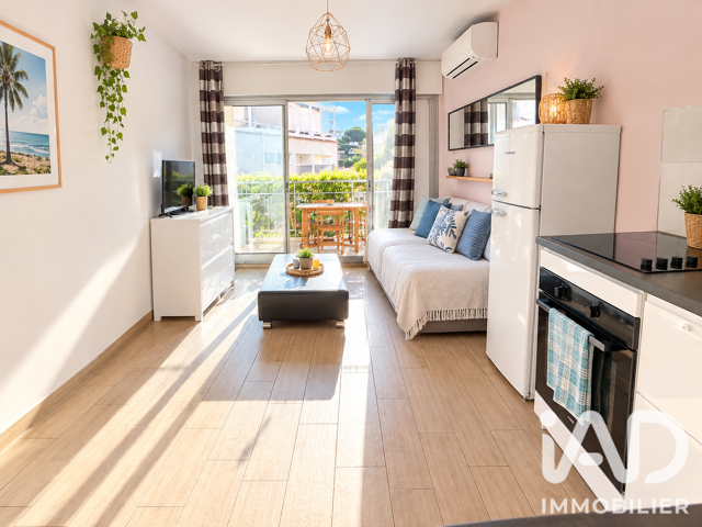 Vente Appartement 1 pièce — photo du bien