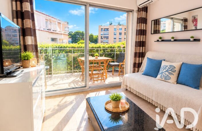 Vente Appartement 1 pièce — photo 2