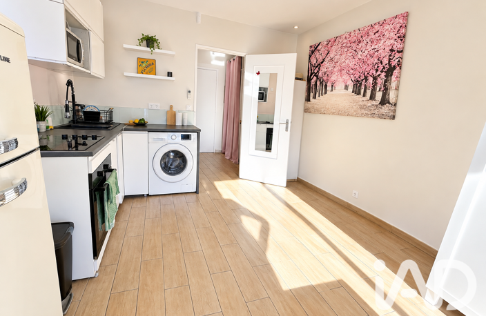 Vente Appartement 1 pièce — photo 4