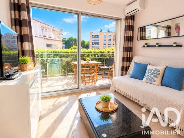 Vente Appartement 1 pièce — photo du bien
