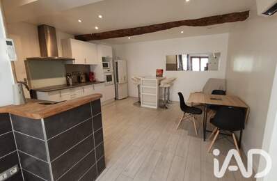 Vente Maison de village 3 pièces — photo du bien