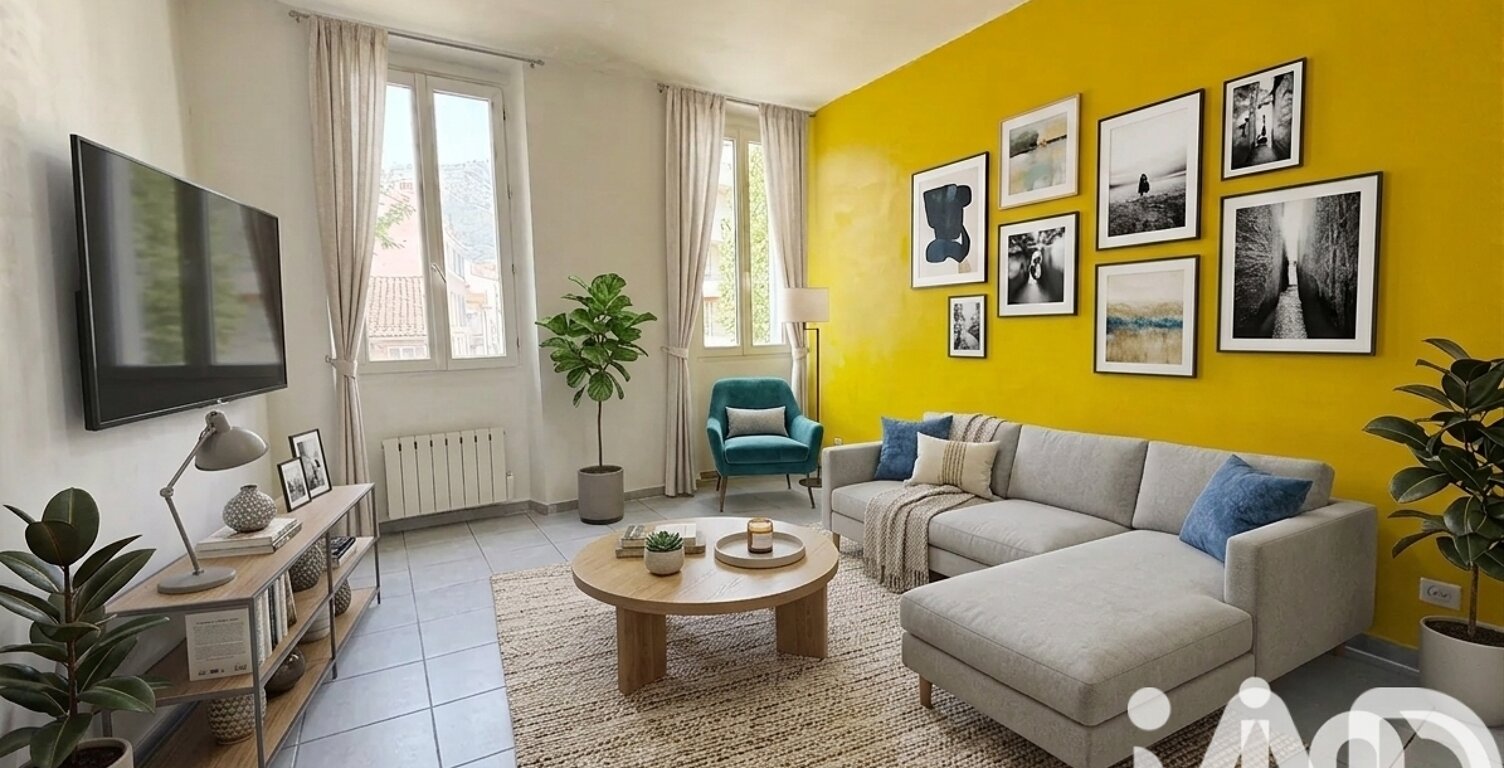 Vente Appartement 2 pièces — photo 1
