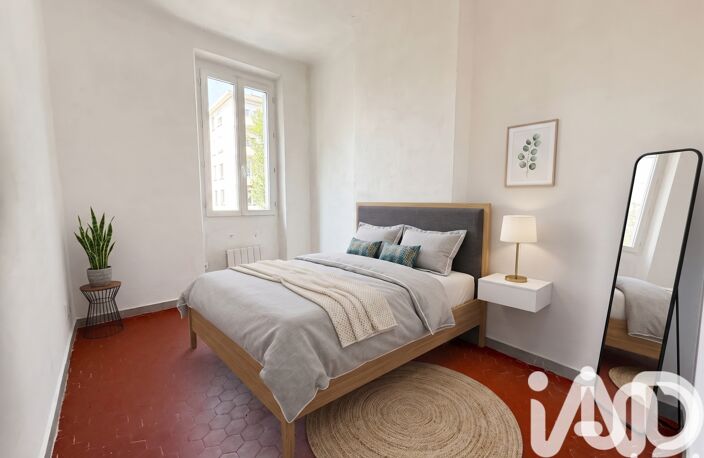 Vente Appartement 2 pièces — photo 3