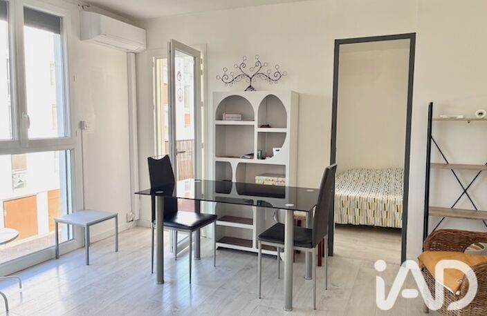 Vente Appartement 5 pièces — photo 2