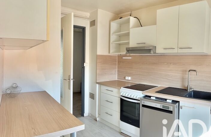 Vente Appartement 5 pièces — photo 3