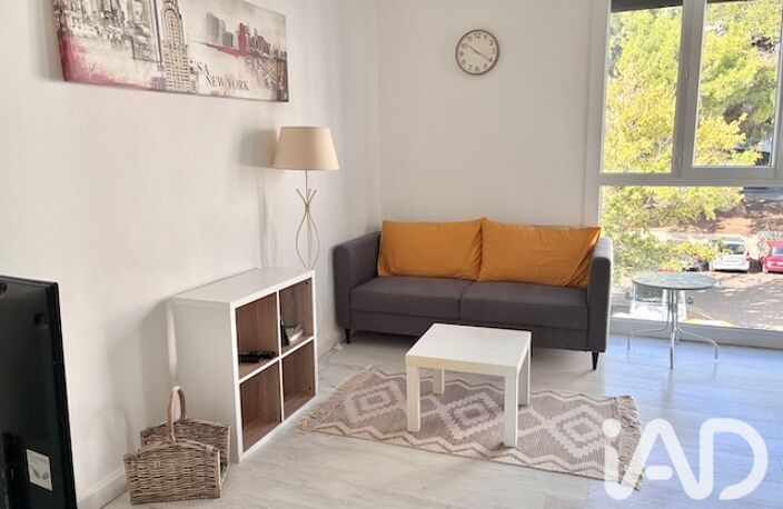 Vente Appartement 5 pièces — photo 4