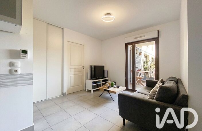 Vente Appartement 2 pièces — photo 3