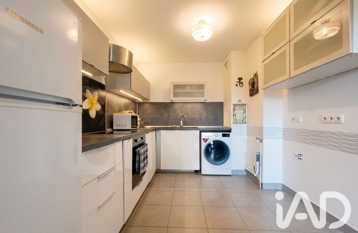 Vente Appartement 2 pièces — photo 5
