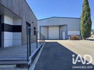Vente Boutique/Local commercial 686 m&sup2; — photo 2