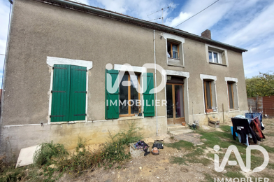 Maison 5 pièces 112000 €