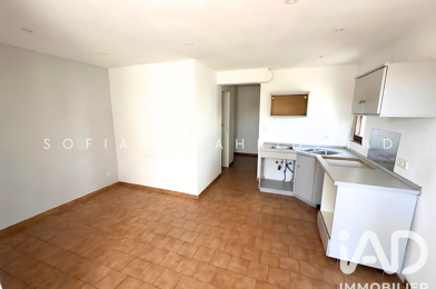 Appartement 2 pièces 155000 €