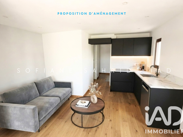 Vente Appartement 2 pièces — photo 1