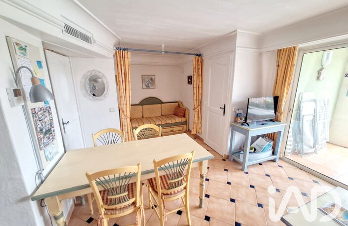 Vente Appartement 2 pièces — photo 5