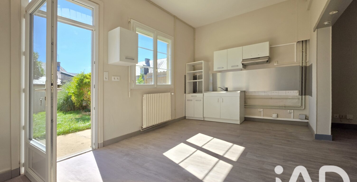 Vente Maison de ville 5 pièces — photo 1