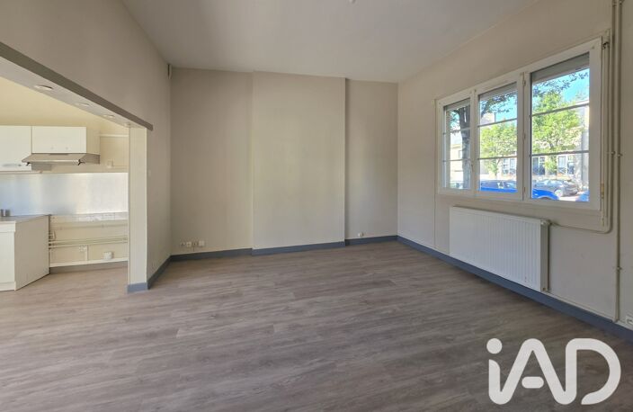Vente Maison de ville 5 pièces — photo 2