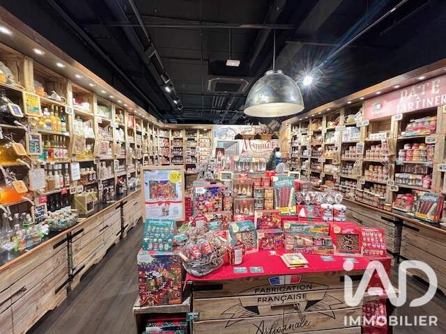 Vente Alimentation 68 m&sup2; — photo du bien